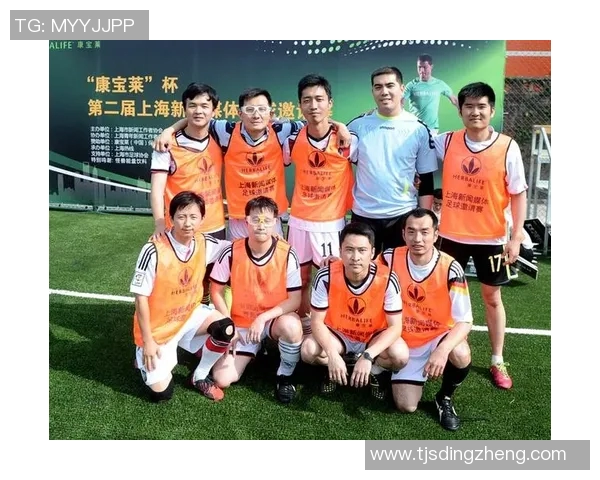 赛后分析：上海足球队与西安足球队的团队协作与战术执行探讨