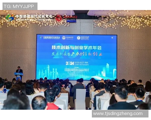 重庆排球队意识提升与战术创新的深度分析与探讨